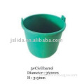 3# civilian barrel